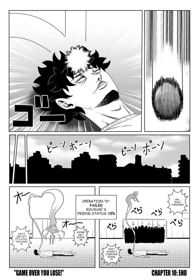MY NORMAL LIFE?! Chapter 10 – Page 14