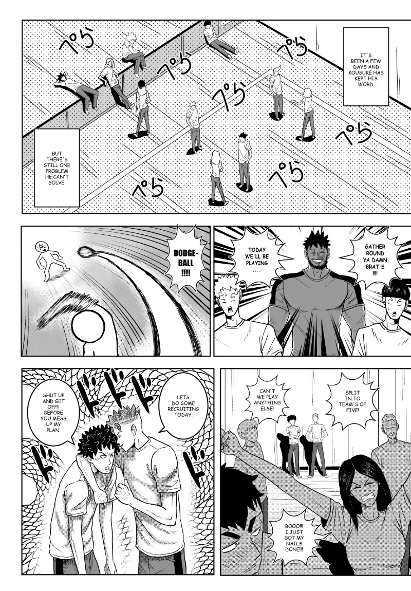 MY NORMAL LIFE?! Chapter 9 – Page 2