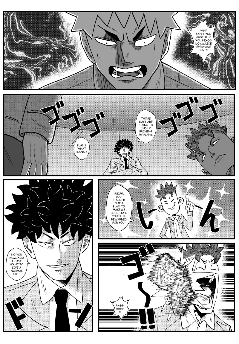 MY NORMAL LIFE?! Chapter 8 – Page 7