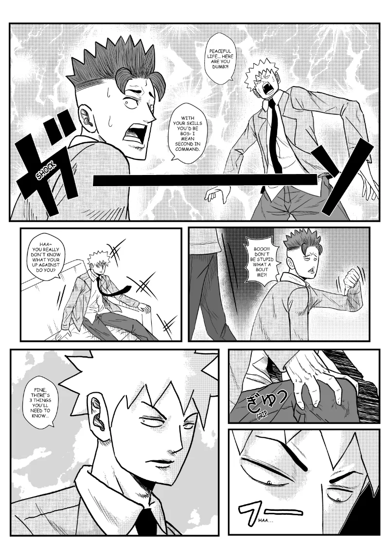 MY NORMAL LIFE?! Chapter 8 – Page 8