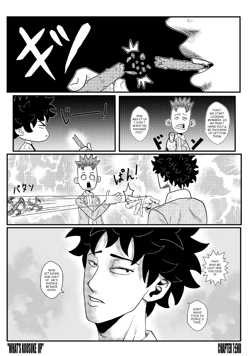 MY NORMAL LIFE?! Chapter 7 – Page 12
