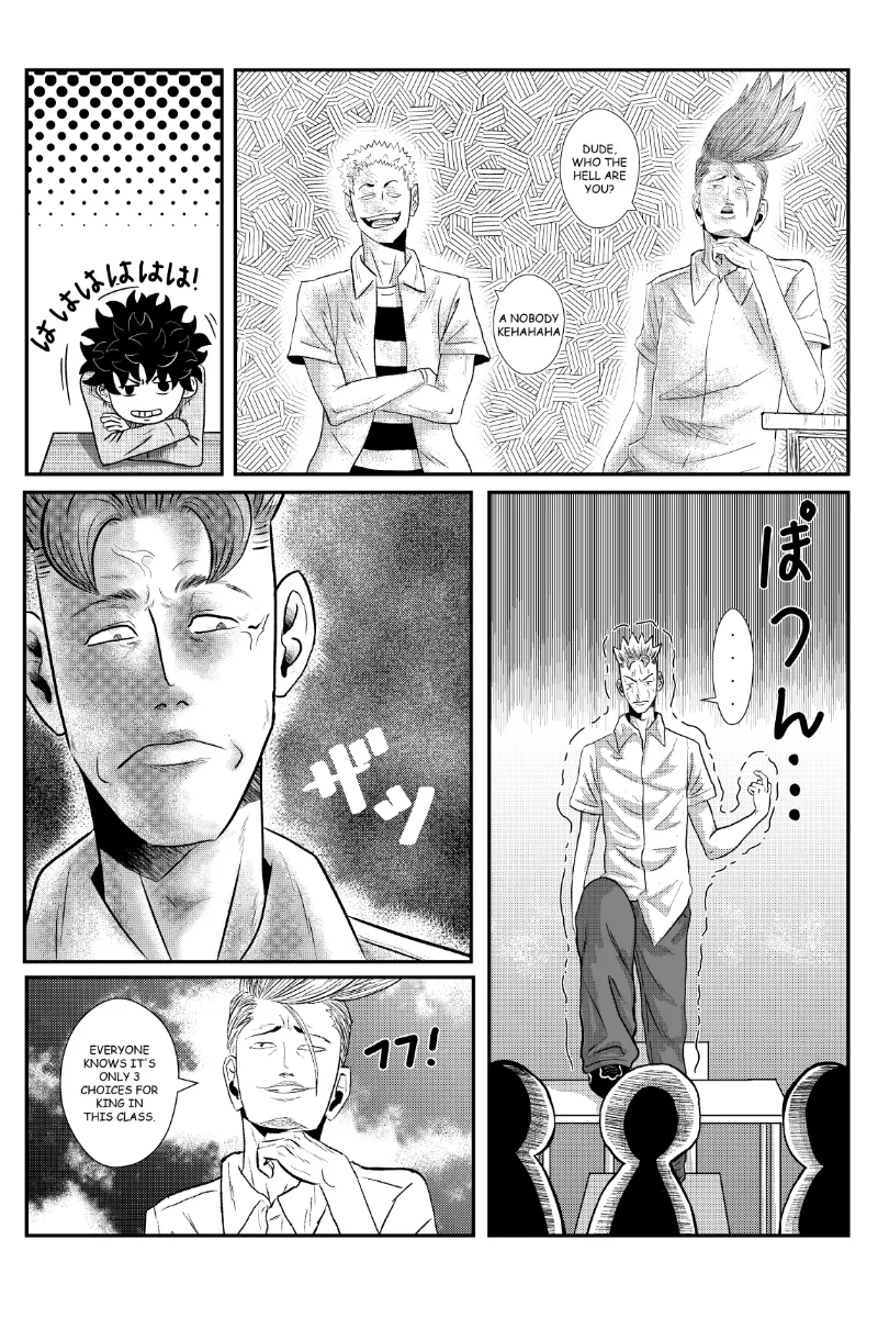 MY NORMAL LIFE?! Chapter 5 – Page 5
