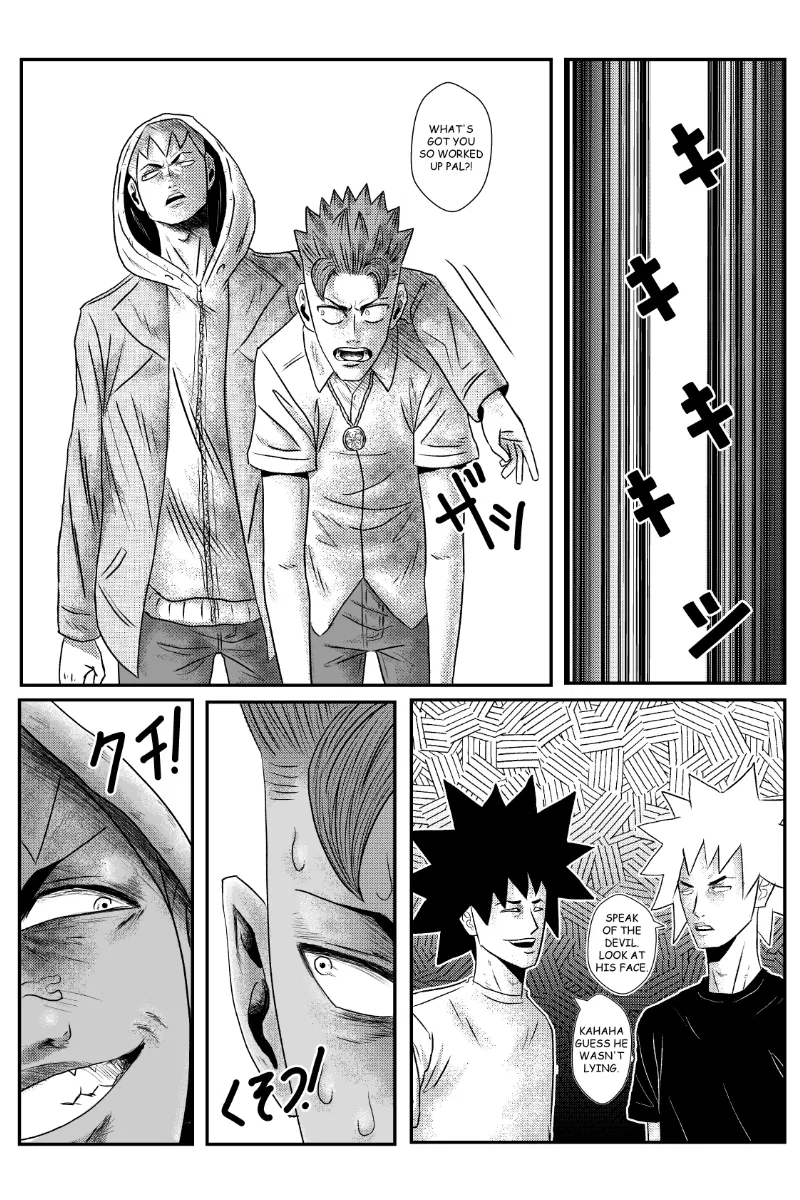 MY NORMAL LIFE?! Chapter 5 – Page 9