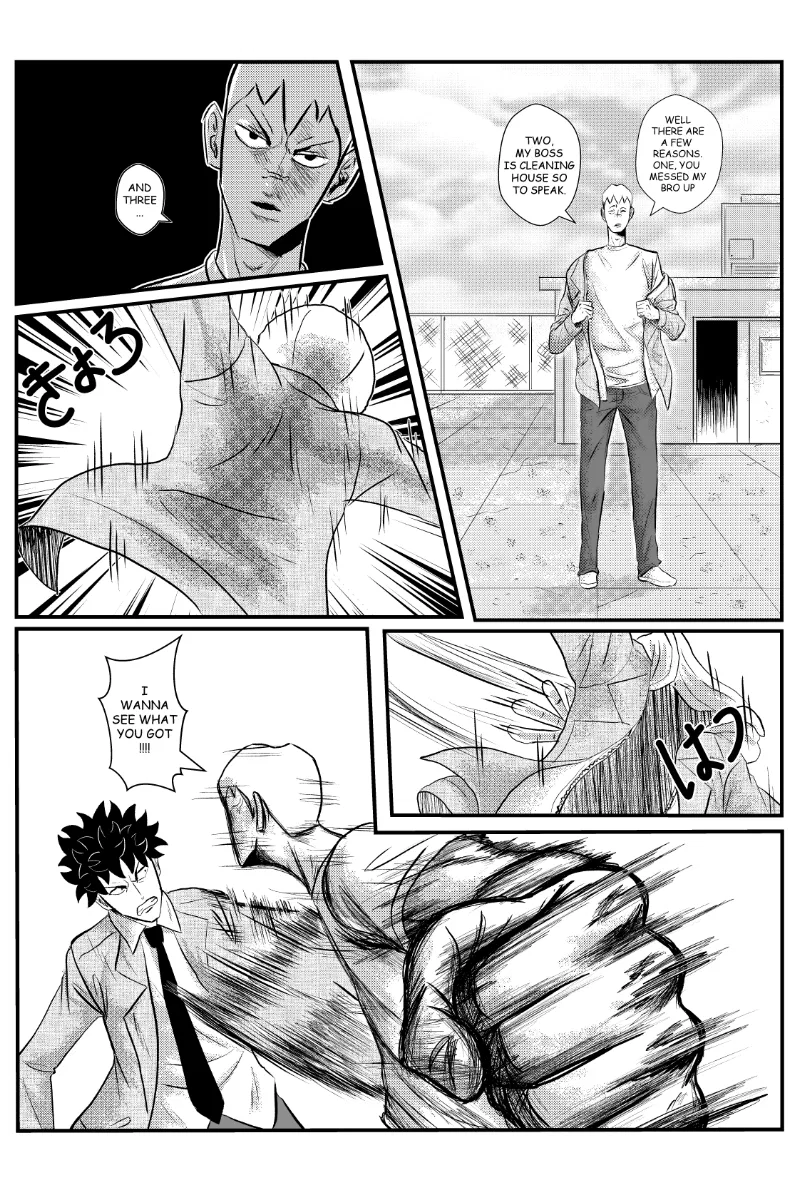 MY NORMAL LIFE?! Chapter 5 – Page 15