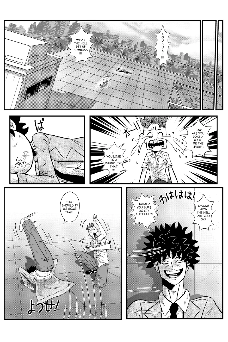 MY NORMAL LIFE?! Chapter 5 – Page 22