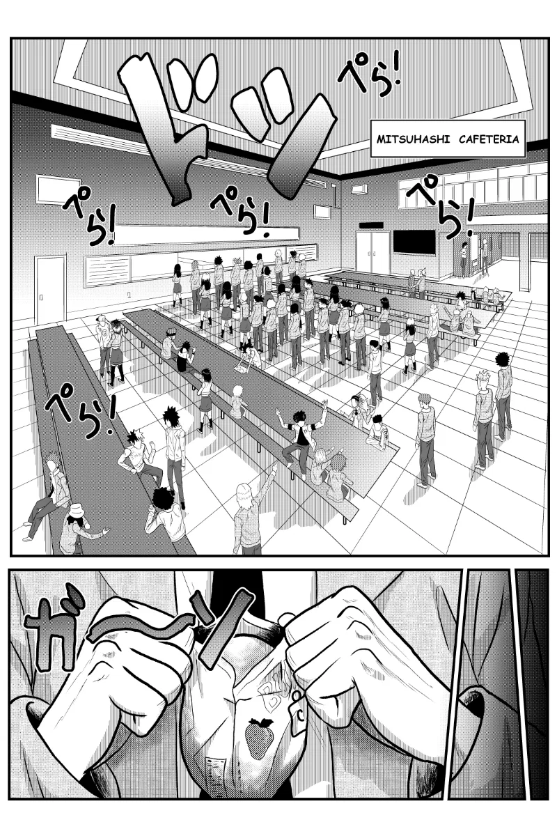 MY NORMAL LIFE?! Chapter 4 – Page 6