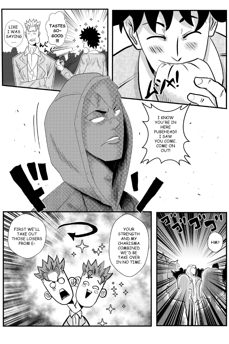 MY NORMAL LIFE?! Chapter 4 – Page 7