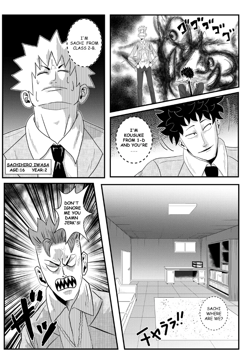 MY NORMAL LIFE?! Chapter 4 – Page 13