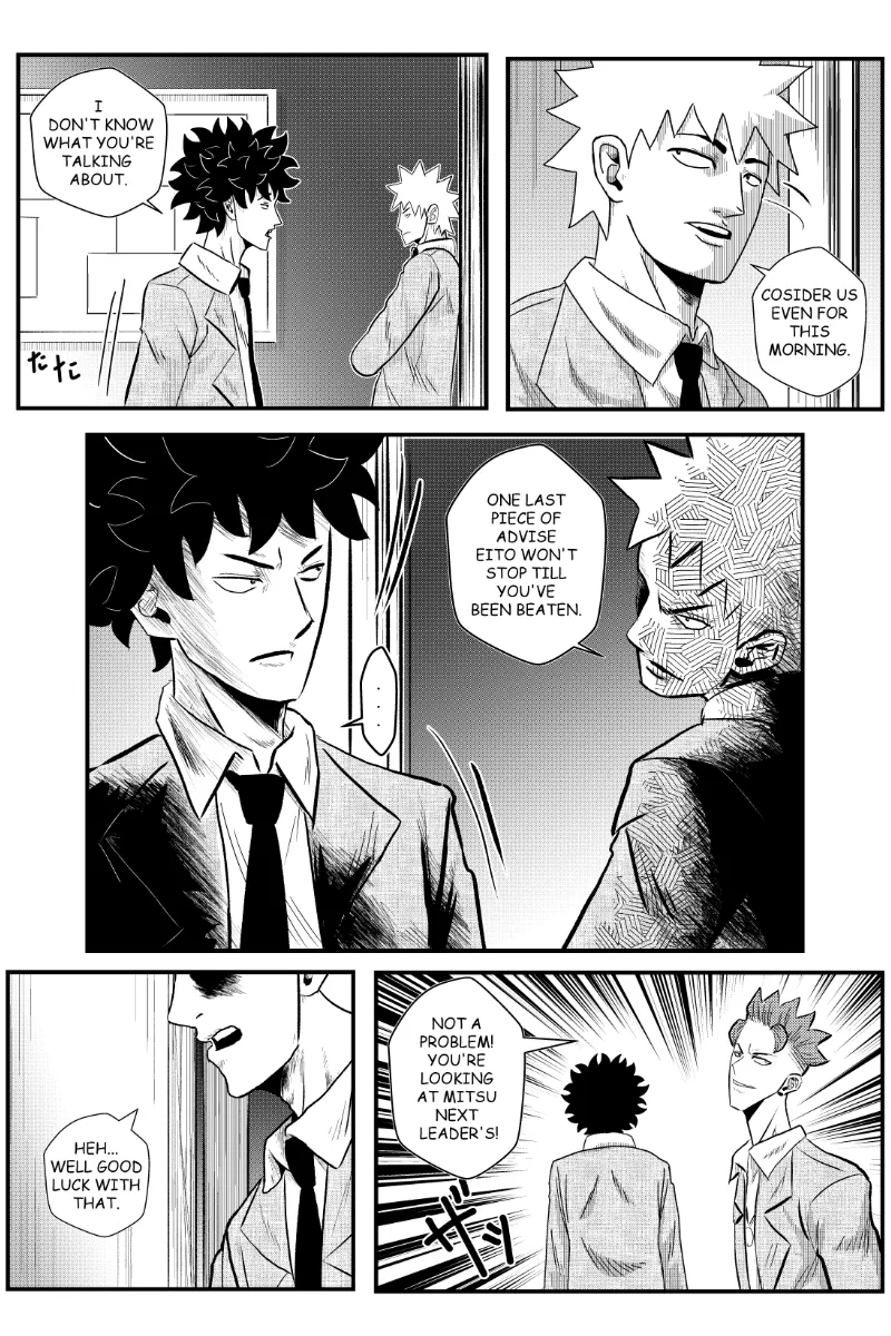 MY NORMAL LIFE?! Chapter 4 – Page 15