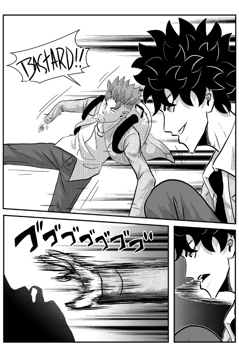 MY NORMAL LIFE?! Chapter 4 – Page 20