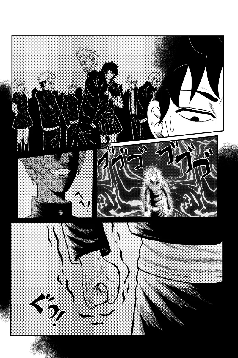 MY NORMAL LIFE?! Chapter 3 – Page 5