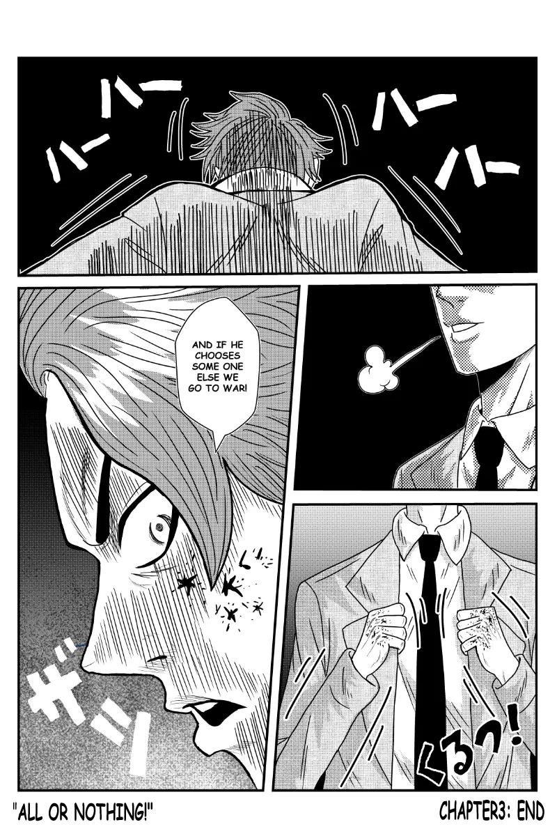 MY NORMAL LIFE?! Chapter 3 – Page 24