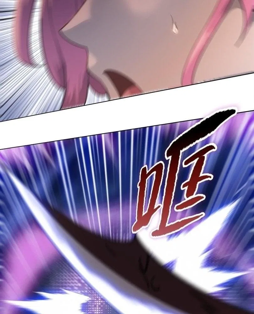 The doomsday ruthless man: hoarding trillions of supplies at the beginning Chapter 84 – Page 7