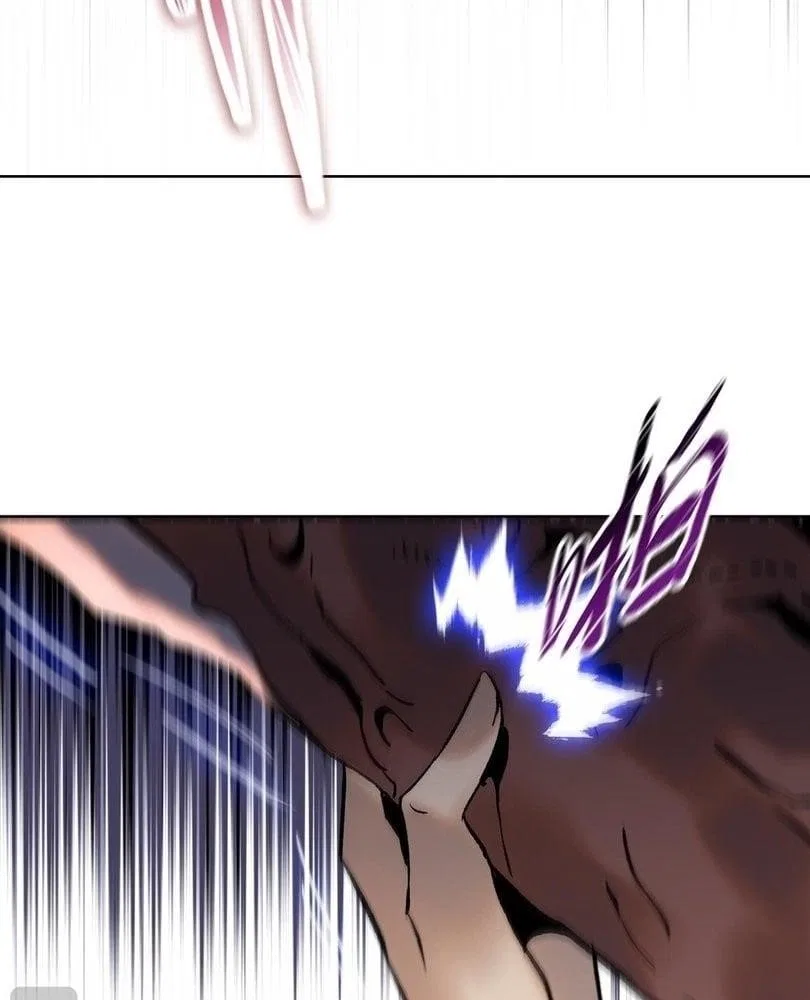 The doomsday ruthless man: hoarding trillions of supplies at the beginning Chapter 84 – Page 18
