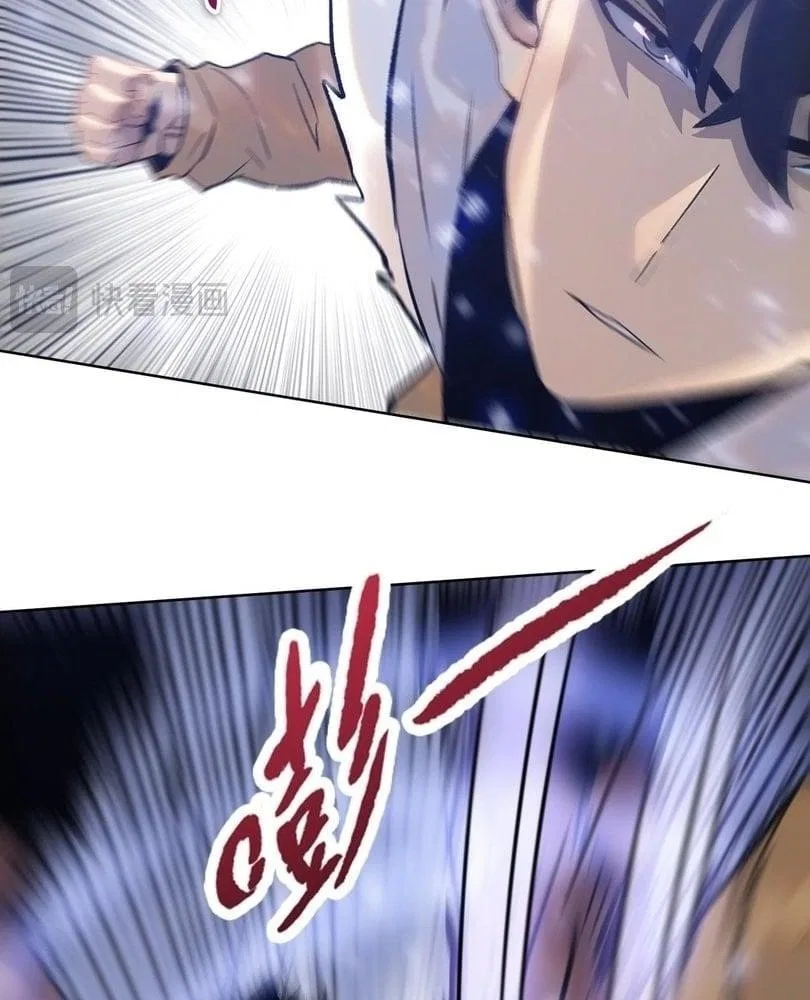 The doomsday ruthless man: hoarding trillions of supplies at the beginning Chapter 84 – Page 44