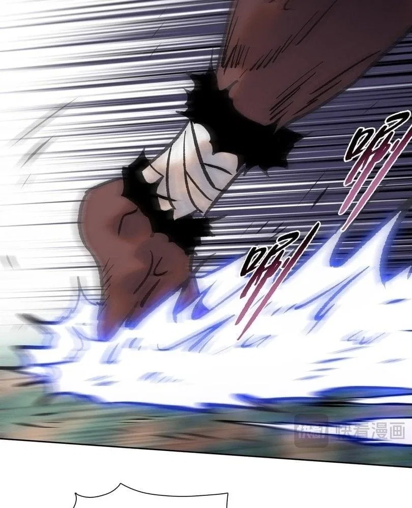 The doomsday ruthless man: hoarding trillions of supplies at the beginning Chapter 84 – Page 71