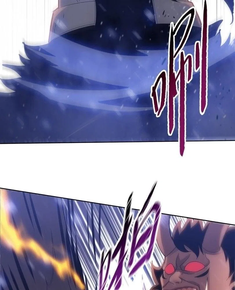 The doomsday ruthless man: hoarding trillions of supplies at the beginning Chapter 84 – Page 79