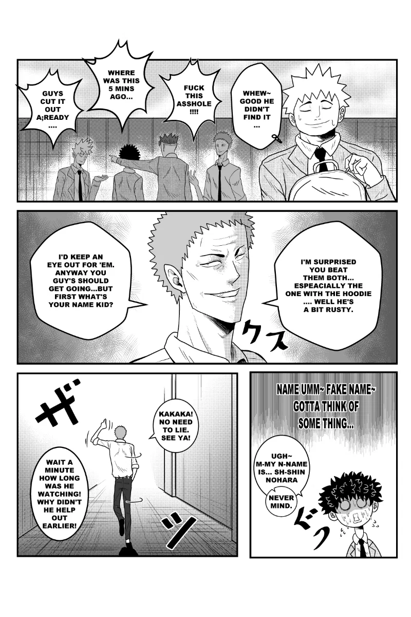 MY NORMAL LIFE?! Chapter 2 – Page 7