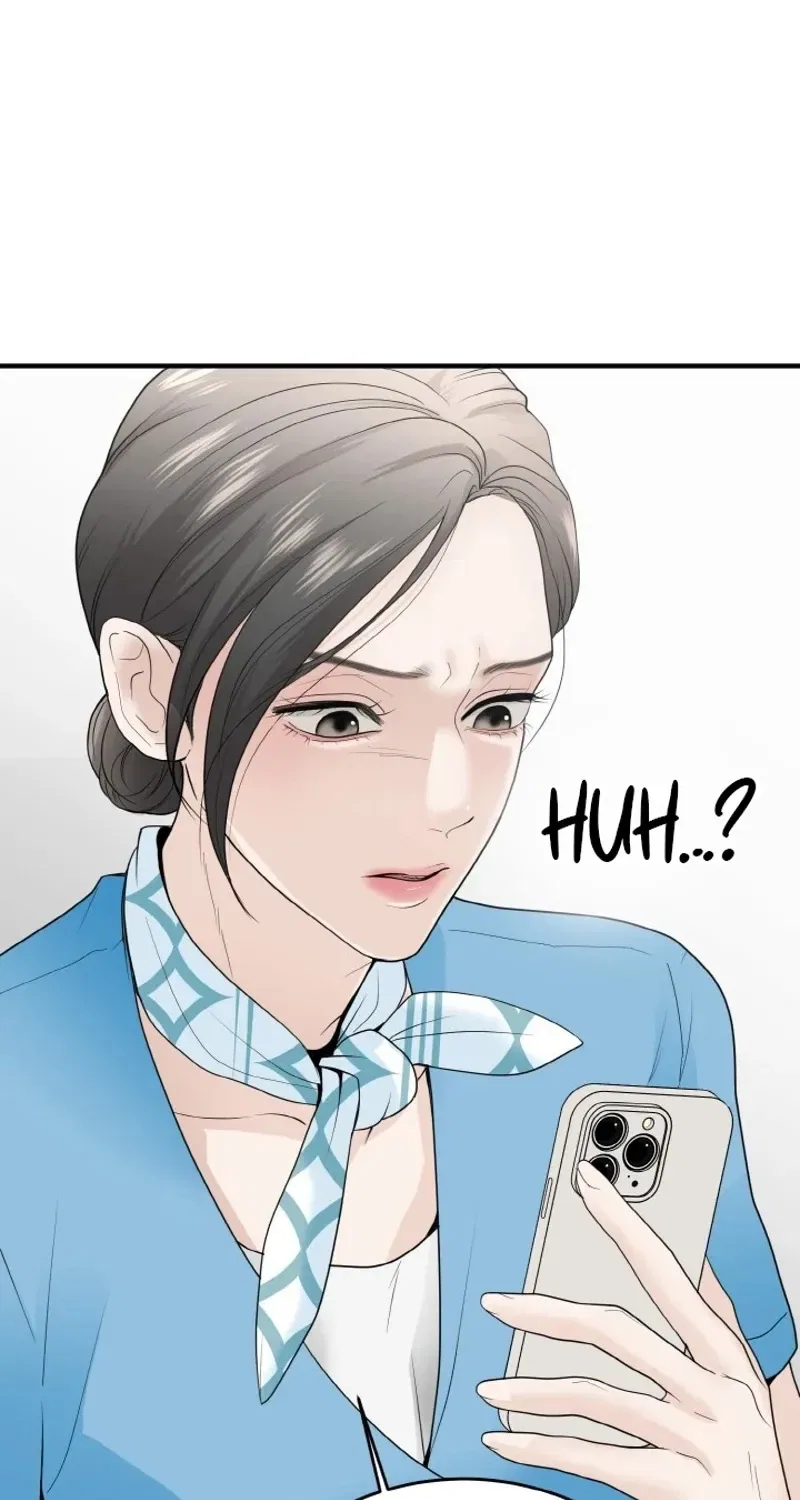 My Friend’s Husband Chapter 1 – Page 9