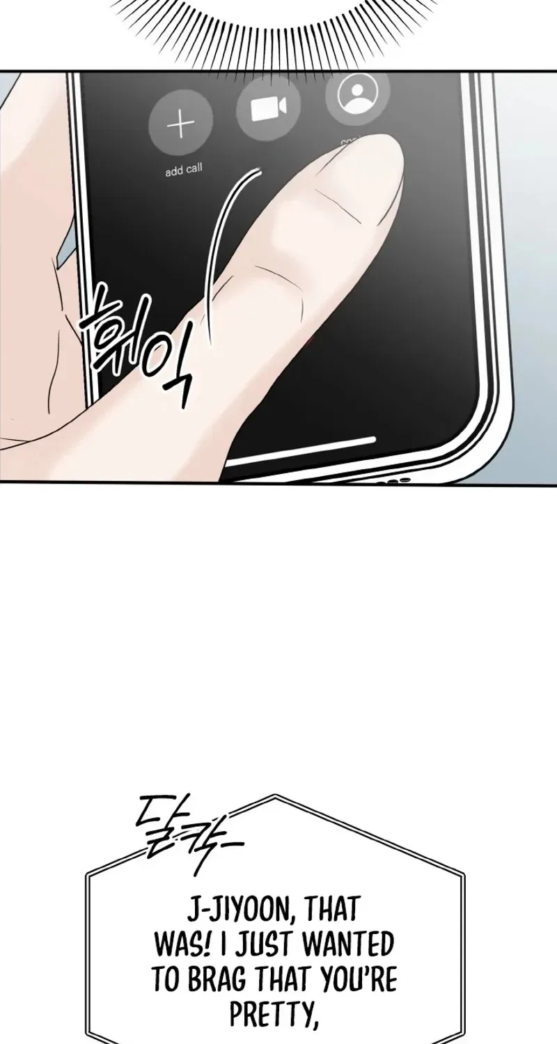 My Friend’s Husband Chapter 1 – Page 12