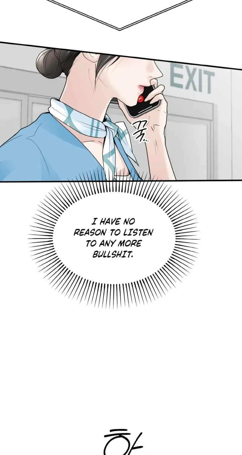 My Friend’s Husband Chapter 1 – Page 13