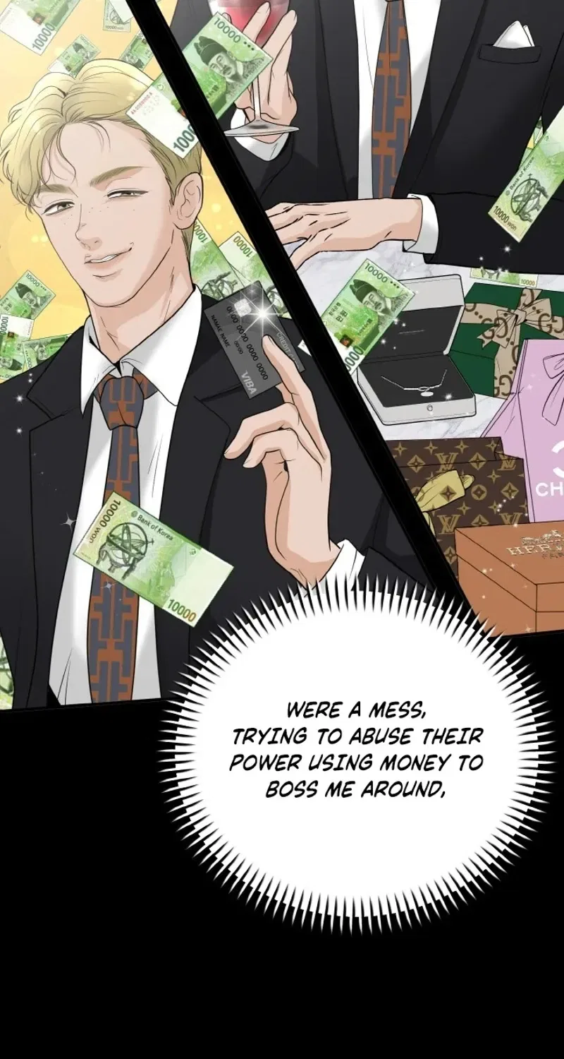 My Friend’s Husband Chapter 1 – Page 28