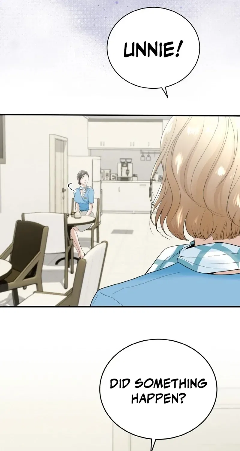 My Friend’s Husband Chapter 1 – Page 38