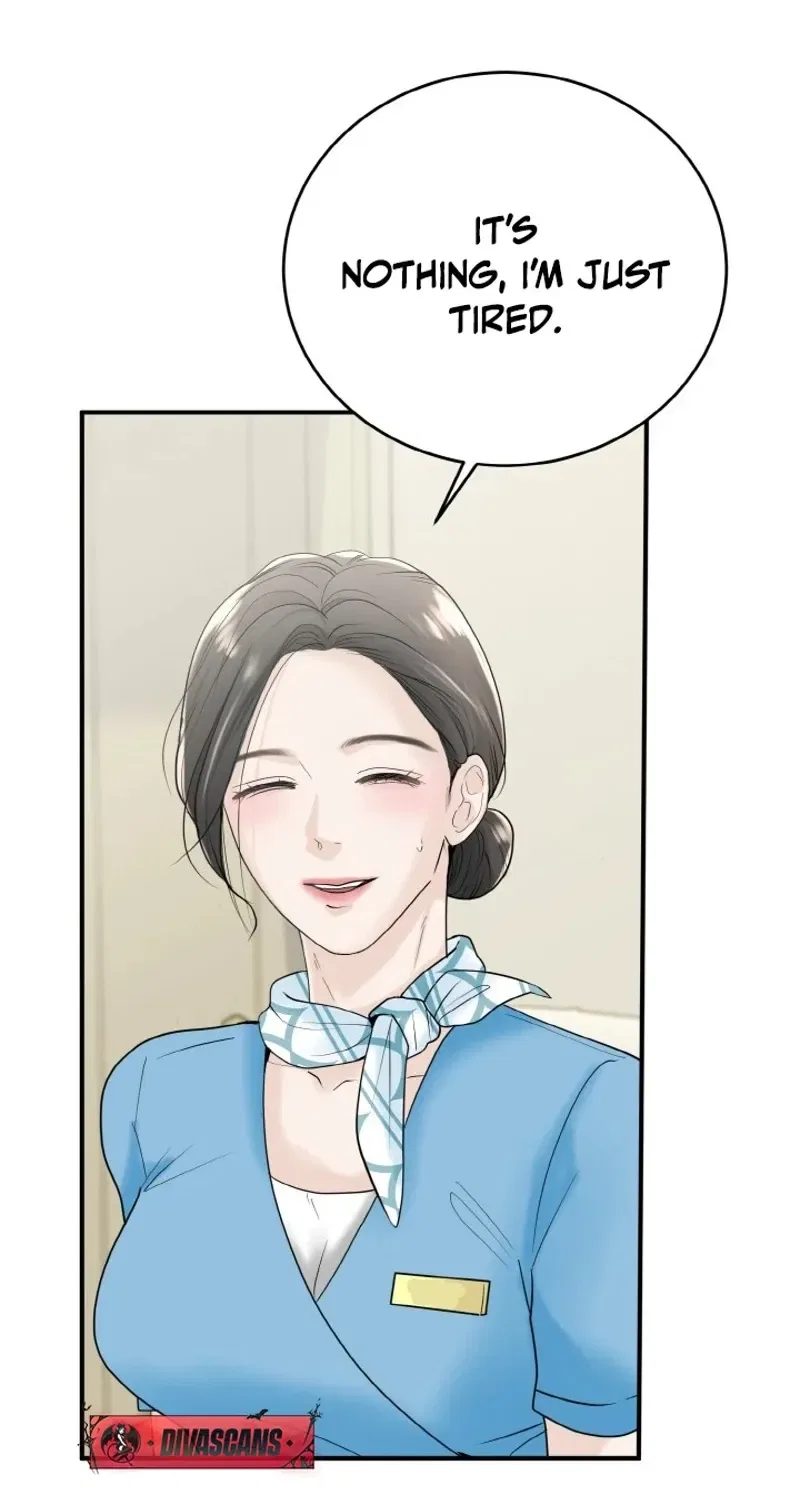My Friend’s Husband Chapter 1 – Page 42