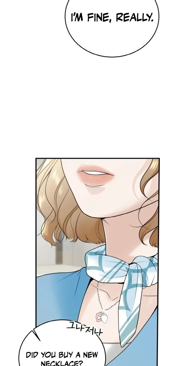 My Friend’s Husband Chapter 1 – Page 44