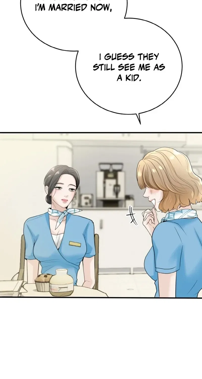My Friend’s Husband Chapter 1 – Page 47