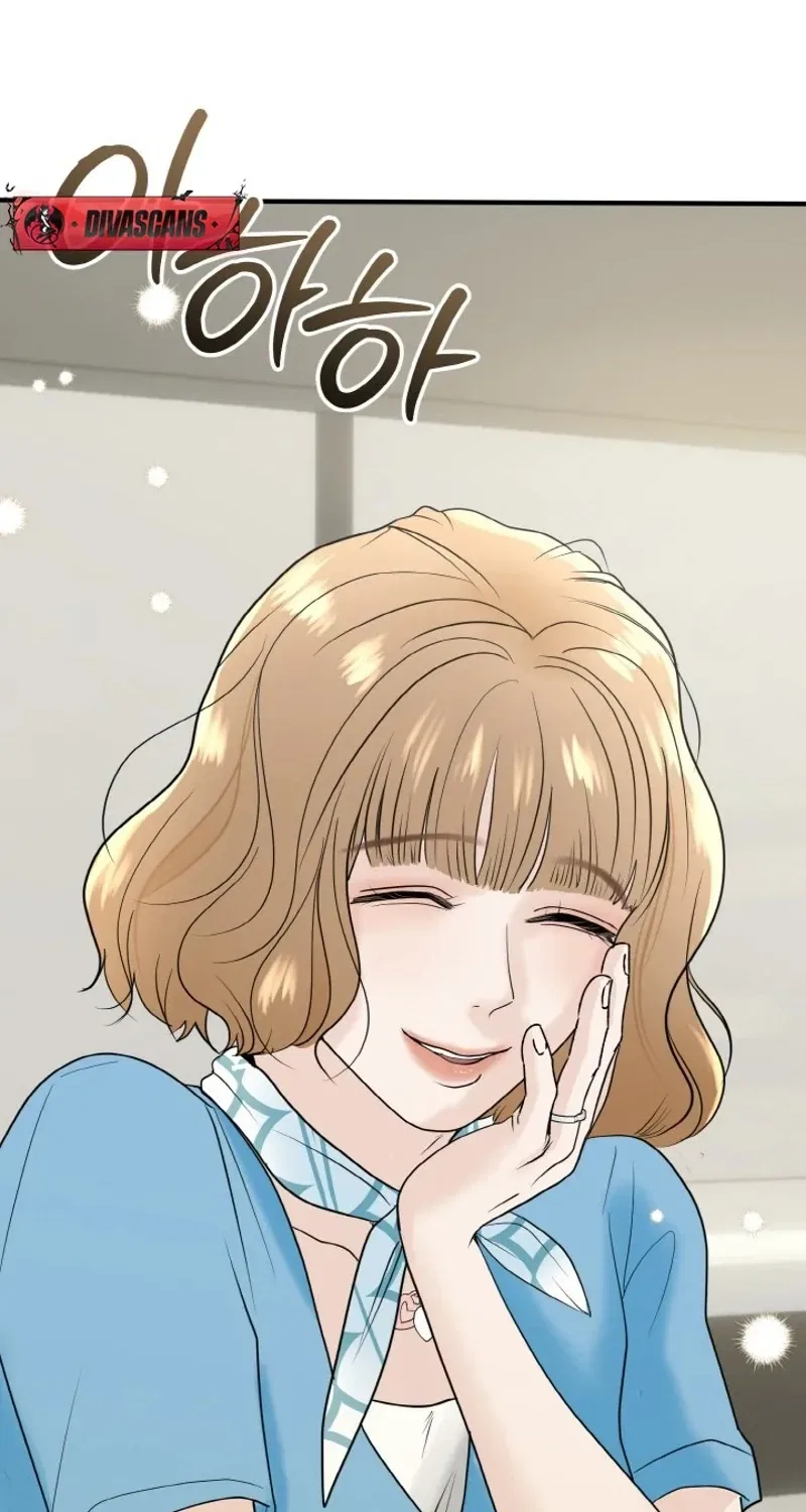 My Friend’s Husband Chapter 1 – Page 52