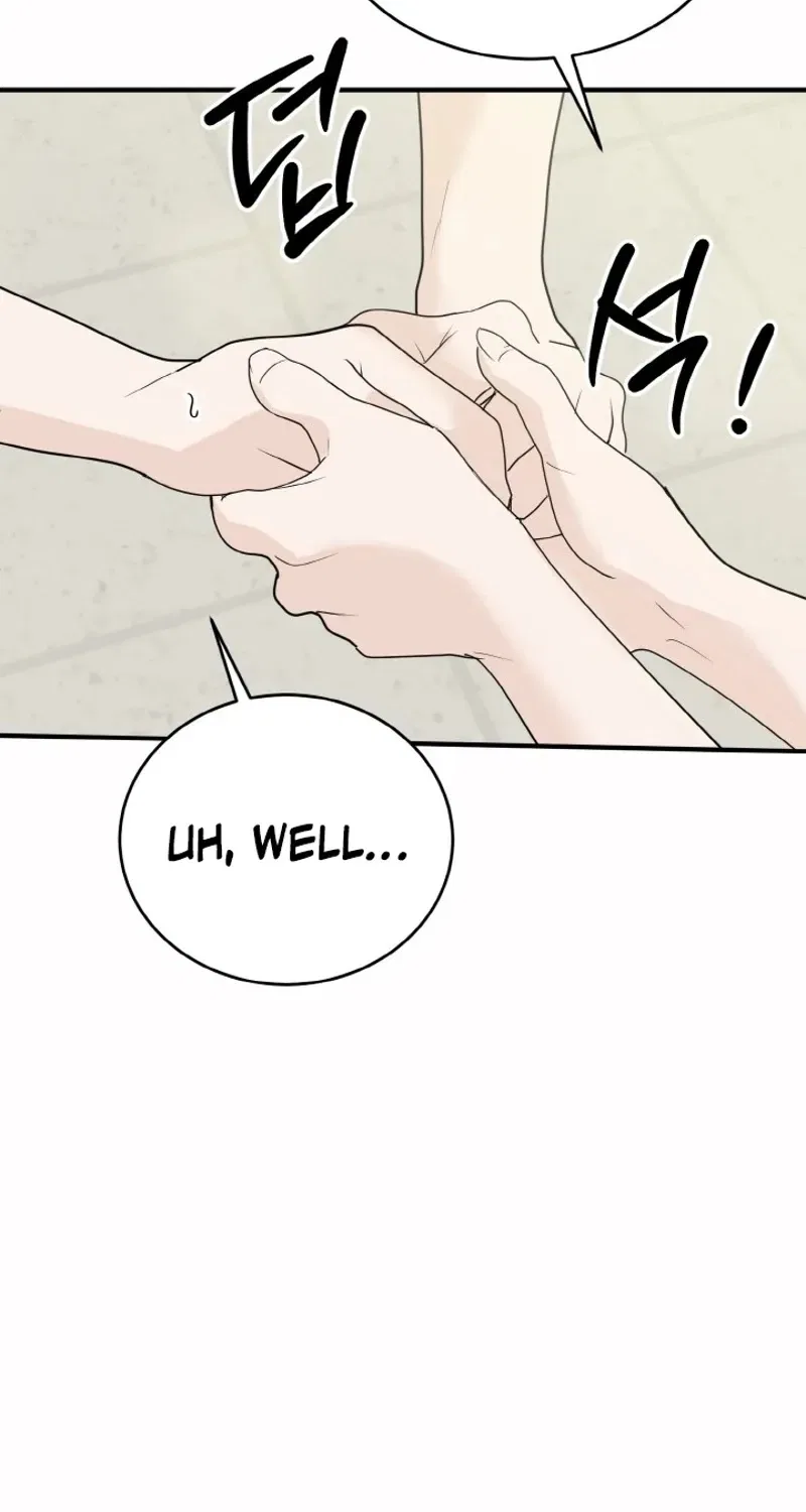 My Friend’s Husband Chapter 1 – Page 59