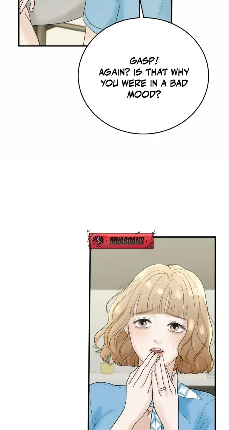 My Friend’s Husband Chapter 1 – Page 63