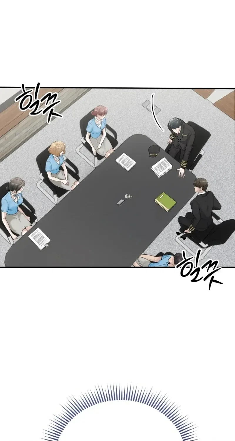 My Friend’s Husband Chapter 1 – Page 71