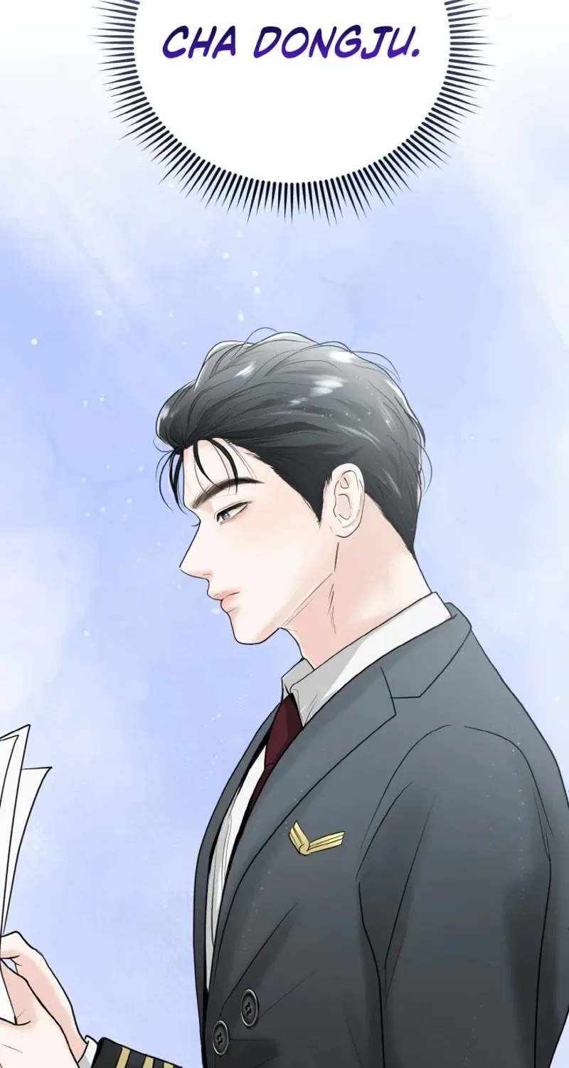 My Friend’s Husband Chapter 1 – Page 72
