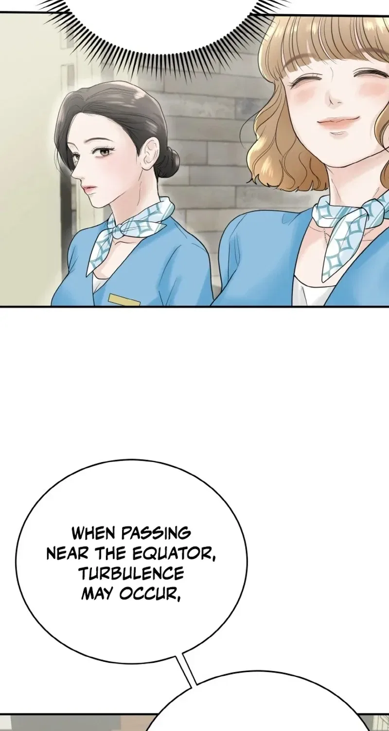 My Friend’s Husband Chapter 1 – Page 74