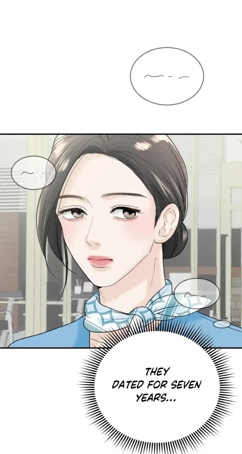 My Friend’s Husband Chapter 1 – Page 76