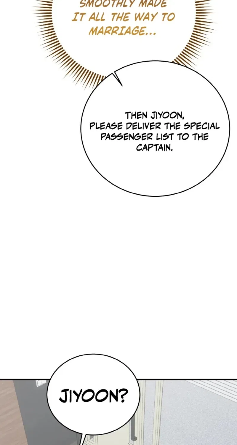 My Friend’s Husband Chapter 1 – Page 79