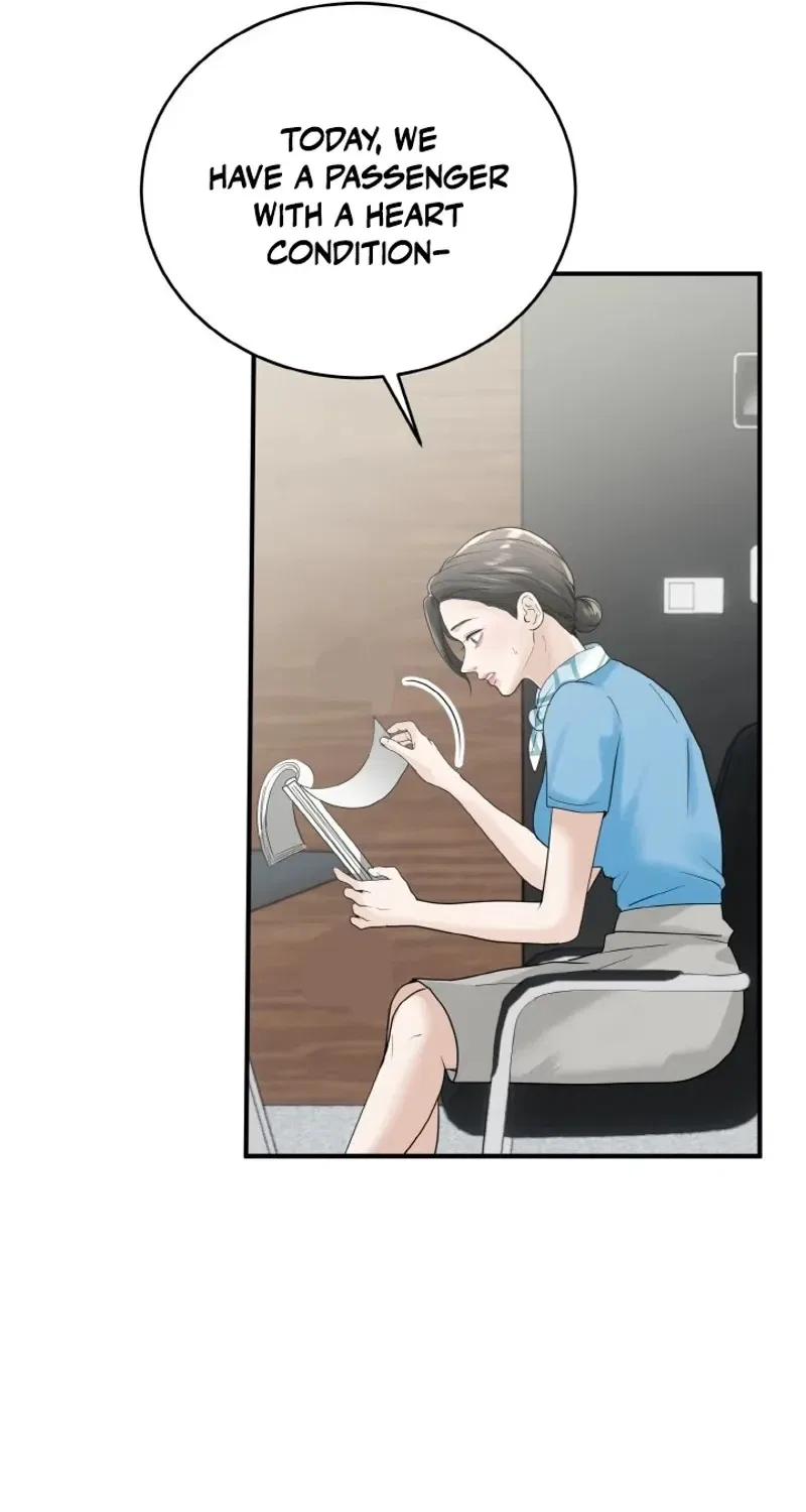 My Friend’s Husband Chapter 1 – Page 81