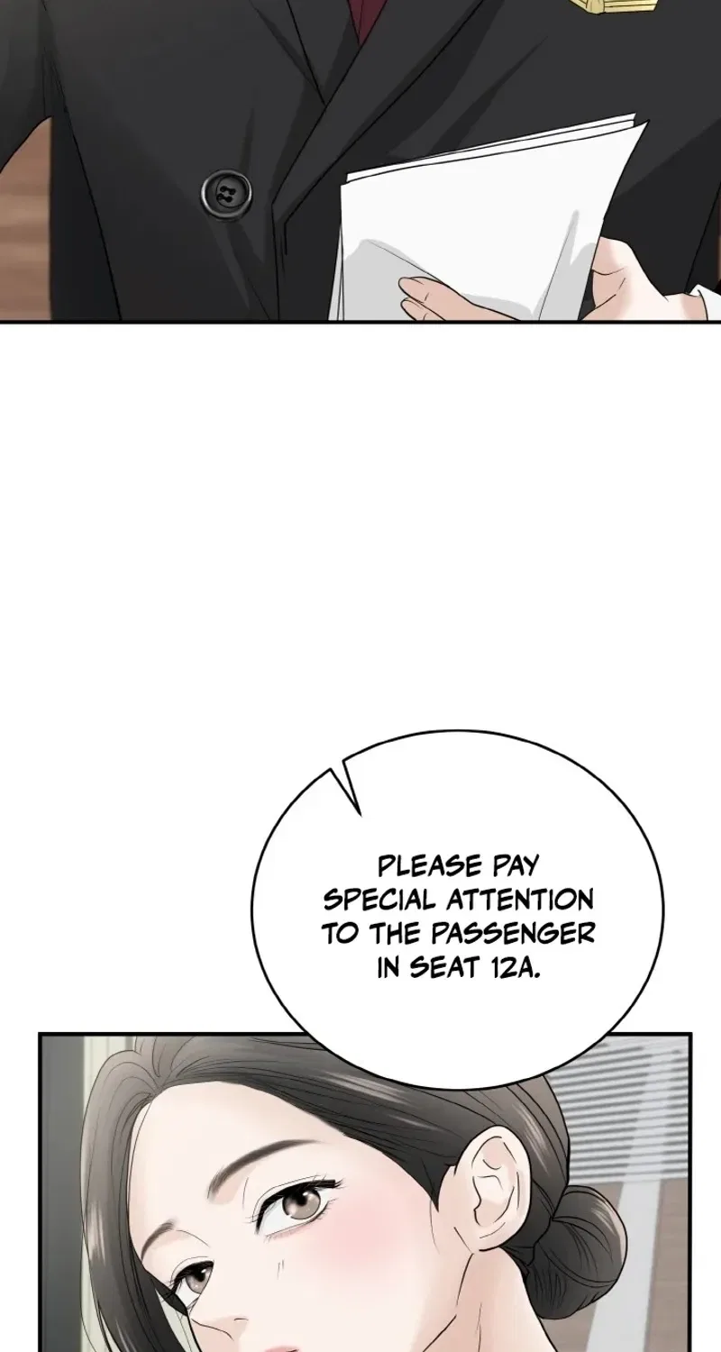 My Friend’s Husband Chapter 1 – Page 83