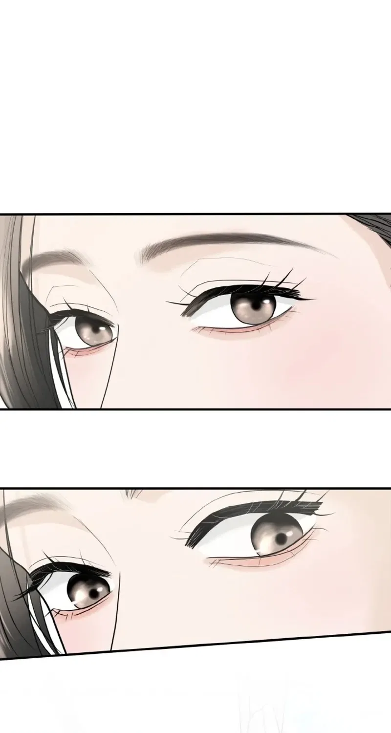 My Friend’s Husband Chapter 1 – Page 88