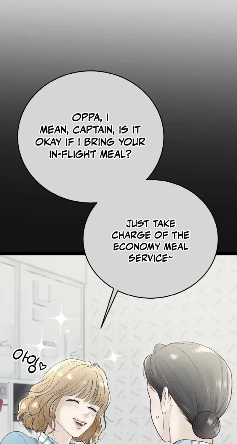 My Friend’s Husband Chapter 1 – Page 94