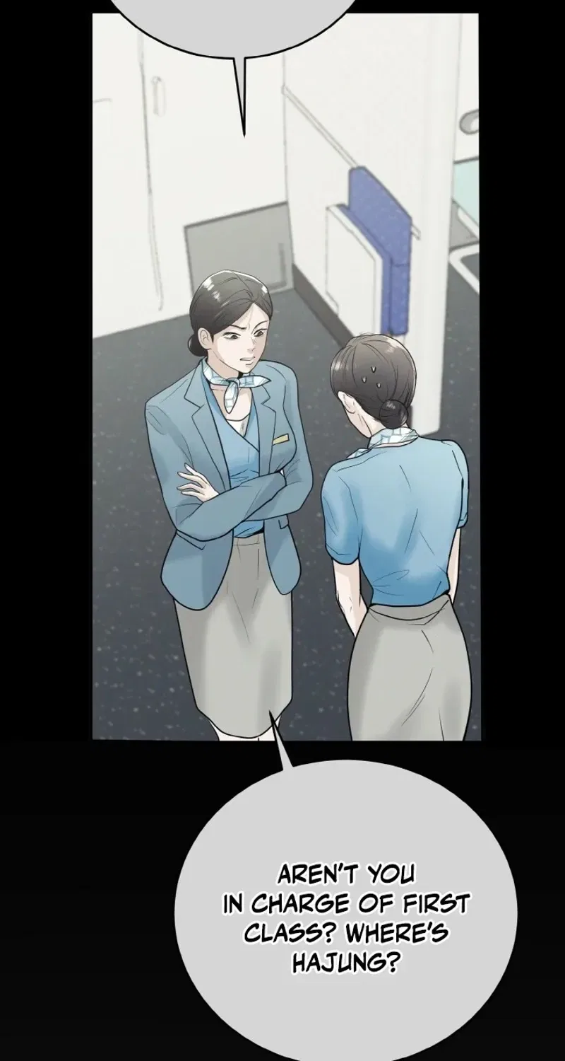 My Friend’s Husband Chapter 1 – Page 96