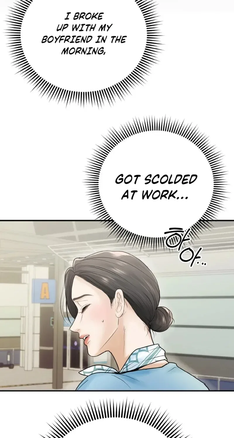 My Friend’s Husband Chapter 1 – Page 98