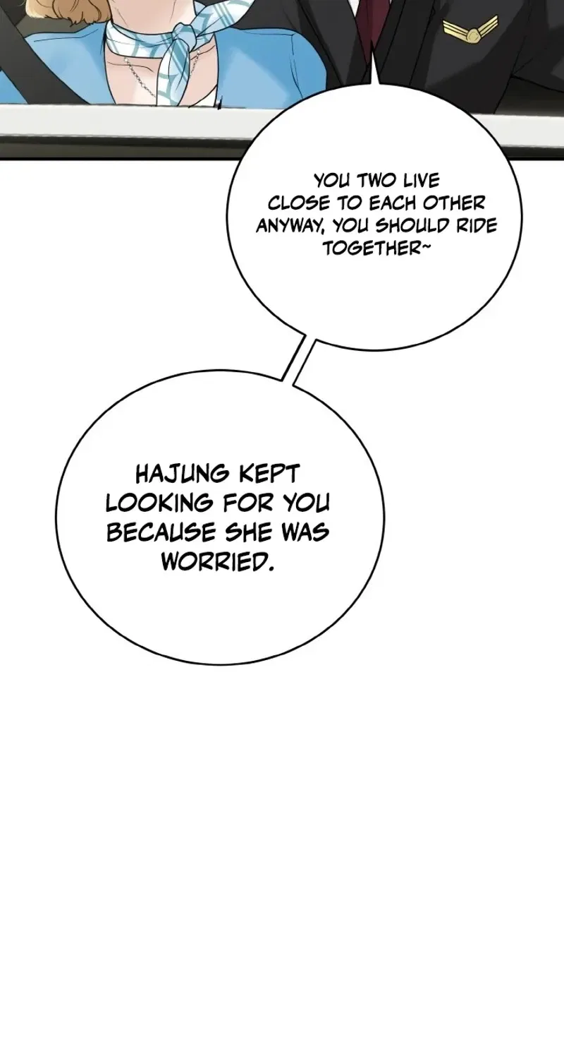 My Friend’s Husband Chapter 1 – Page 103