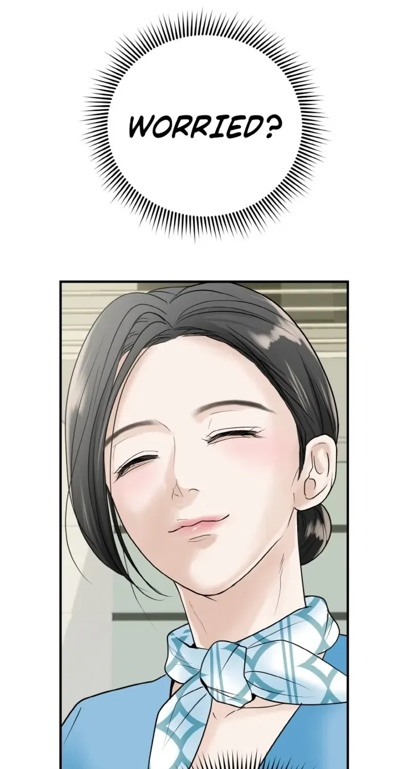 My Friend’s Husband Chapter 1 – Page 104