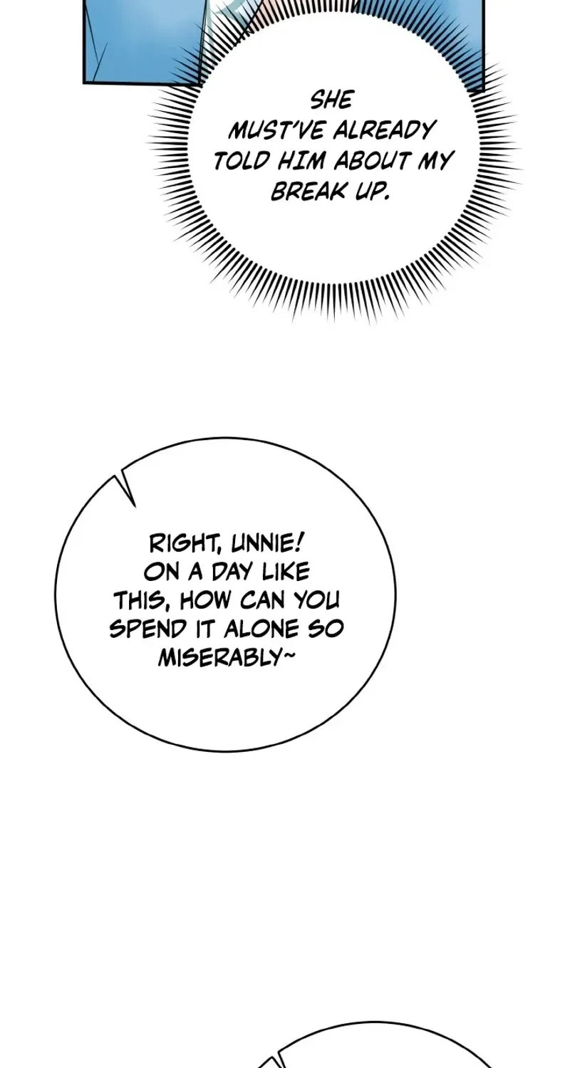 My Friend’s Husband Chapter 1 – Page 105