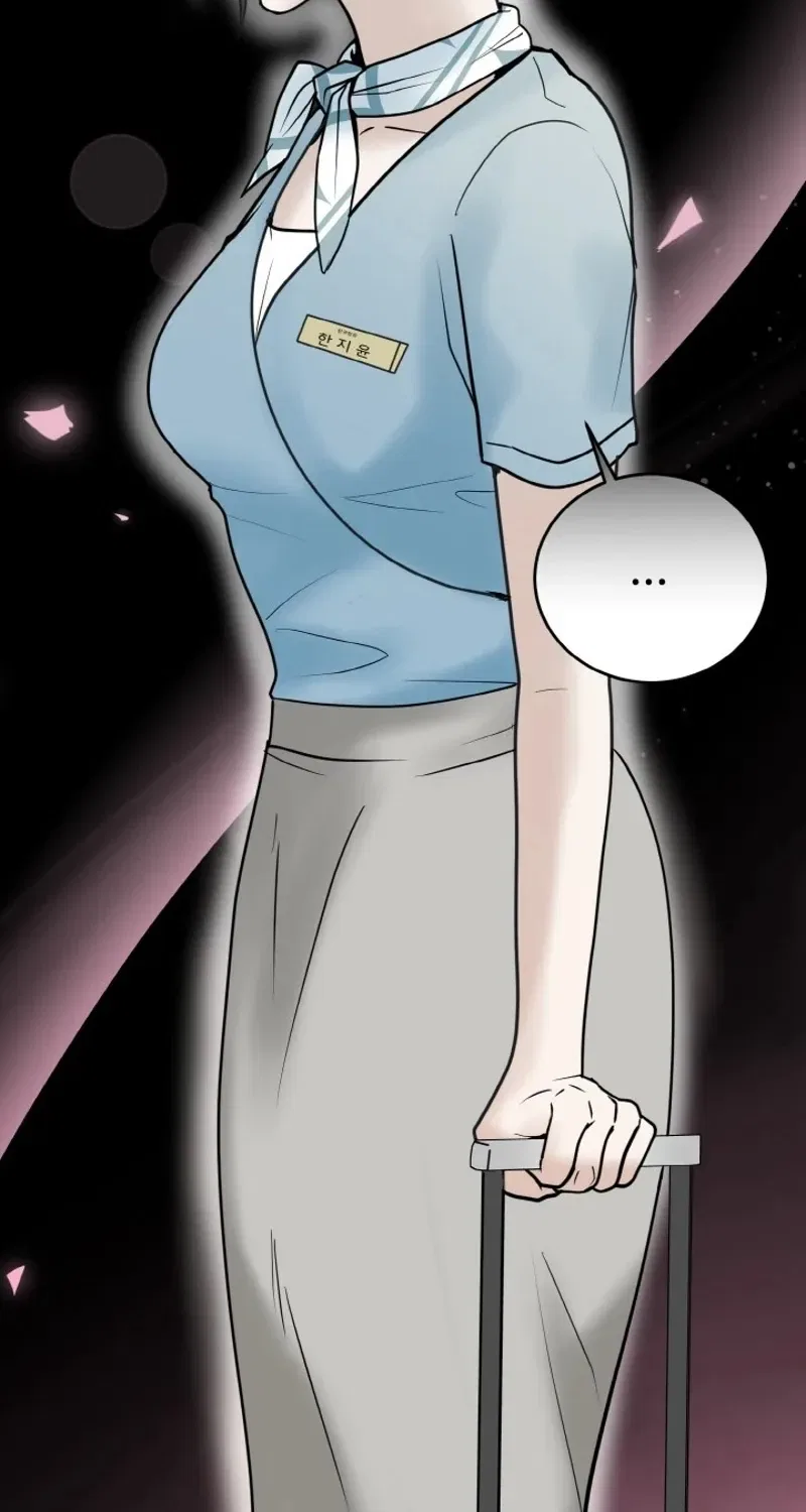 My Friend’s Husband Chapter 1 – Page 108