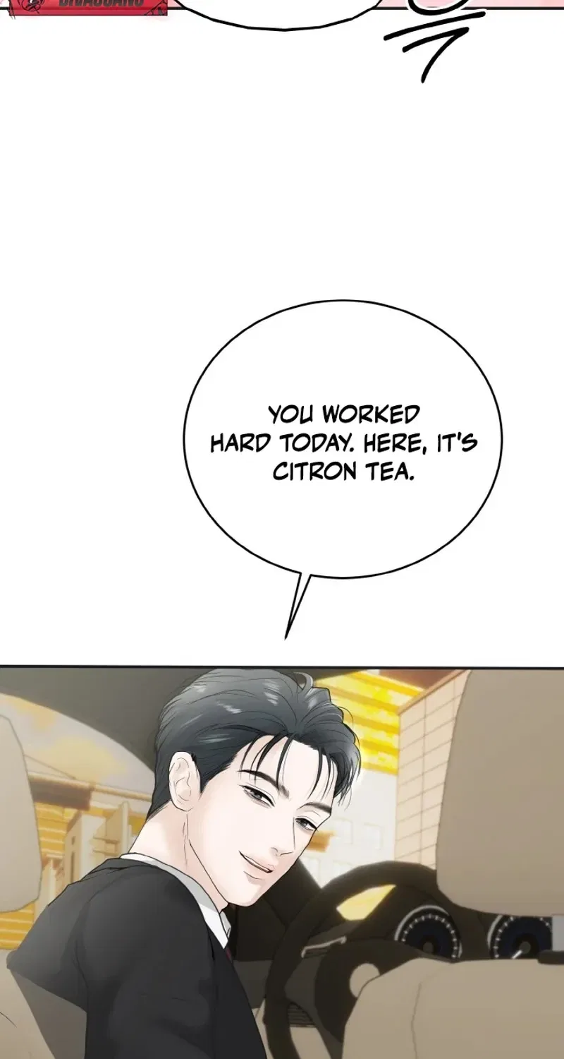 My Friend’s Husband Chapter 1 – Page 113
