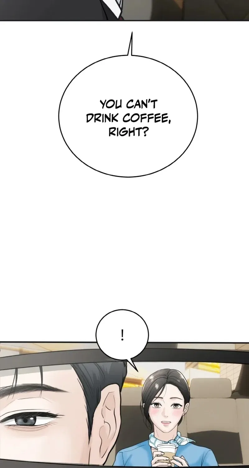My Friend’s Husband Chapter 1 – Page 115